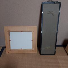 額縁2つの画像