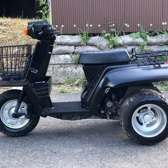 HONDA GYRO UP  2スト の画像