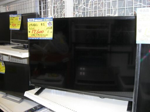 SINOTEC 32型 ブラック 液晶テレビ Amazon | SINOTEC テレビ 32型 Androidaアンドロイド搭載 ネット対応