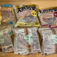 【子供のごはん、おやつに】天然酵母パン6種類12袋デイプラスの画像