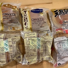 【子供のごはん、おやつに】天然酵母パン6種類12袋デイプラスの画像