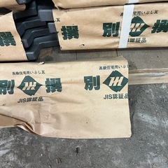 瓦の画像
