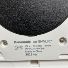 O 2507-799 Panasonic NI-WL707 スチームアイロン 2023年製 通電確認済み 新品未使用品 の画像