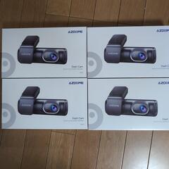 【新品未使用】ドライブレコーダー3個セットの画像