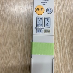  【7G30⑧】Panasonic LEDシーリングライト 2021年製の画像