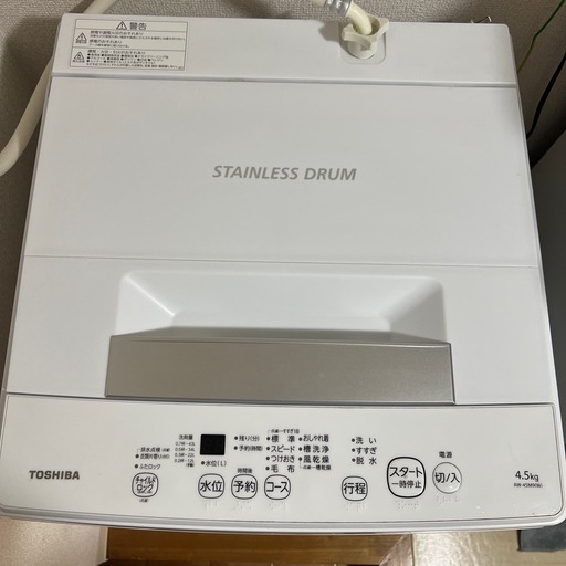 TOSHIBA 電気洗濯機 AW-45M9　4.5kg
