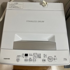 TOSHIBA 電気洗濯機 AW-45M9　4.5kgの画像