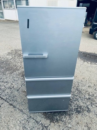 AQUA ノンフロン冷凍冷蔵庫 AQR-27H（S）