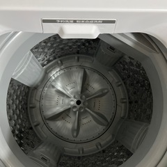 TOSHIBA 電気洗濯機 AW-45M9　4.5kgの画像