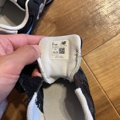 　お取引き決まりました。ニューバランス　スニーカー　子供の画像