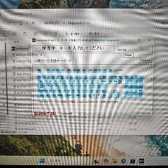 Lenovo thinkpad windows 11の画像