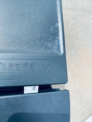 ?Hisense ノンフロン冷凍冷蔵庫 HR-G13C-BR