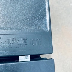 🌸Hisense ノンフロン冷凍冷蔵庫 HR-G13C-BRの画像