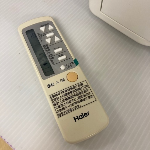 2019年製 ハイアール 窓用エアコン 枠とリモコン付き 配達対応・一ヶ月保証 冷房専用 木造4～4.5畳/鉄筋6～7畳 JA-16T