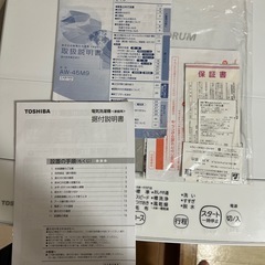TOSHIBA 電気洗濯機 AW-45M9　4.5kgの画像