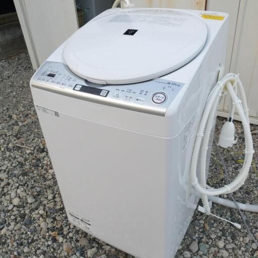 361 洗濯機　乾燥機能付き　容量8kg 乾燥4.5kg 保証込　美品　大人気 463 洗濯機 乾燥機能付き 家庭向 容量8キロ 乾燥4.5キロ 保証込