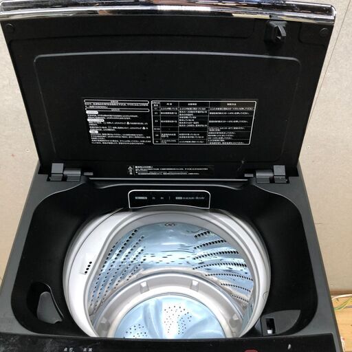 美品 洗濯機 黒 一人暮らし 中古 5.5キロ 2020年 Hisense