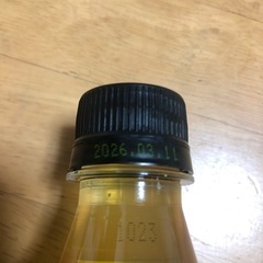 美酢　ミチョ　キウイ　900mlの画像