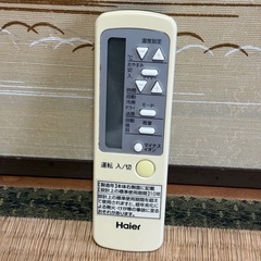 窓用エアコン　ハイアールJA-16Pの画像