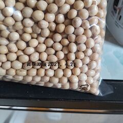 豆乳メーカーの画像