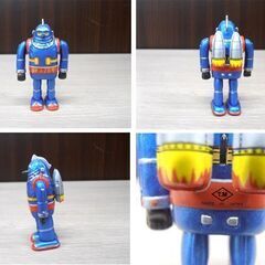 バンダイ 鉄人28号 ミニフィギュア 北原コレクション2 食玩 玩具 2個セット 横山光輝 BANDAI 中古 苫小牧西店の画像