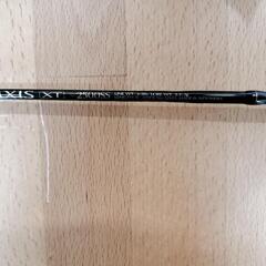 【終了】【商談中】中古ロッド 美品 バスロッド シマノ アキシス Shimano AXIS XT 2500SSの画像