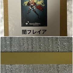 マクロスΔ DVD・CD・クリアファイル・カード　ペンライト・クリアポスター　セットの画像