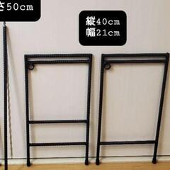ガーデニング用品　プラ鉢　ロストルスタンドの画像