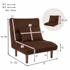 1人用コーデュロイソファーの画像