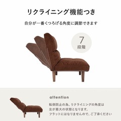 1人用コーデュロイソファーの画像