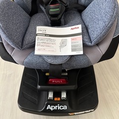 アップリカ(Aprica) チャイルドシート　ジュニアシート　クルリラ AC ネイビー 
の画像