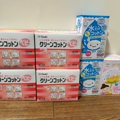 コットンの画像