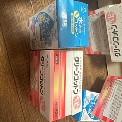 コットンの画像