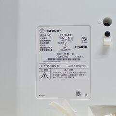 中古 SHARPAQUOS 2T-C24DE(24インチ⁾液晶テレビ2023年製の画像