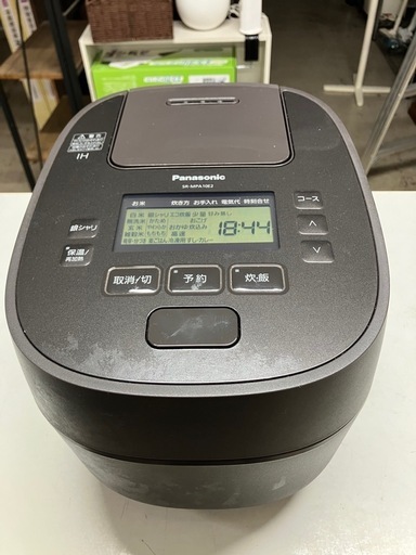 Panasonic SR-MPA10E2 炊飯器 黒　2023年製 パナソニック SR-MPA10E2-T 可変圧力IH炊飯ジャー(5．5合炊き) e