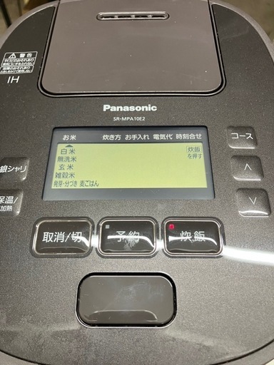 I 2507-800 Panasonic SR-MPA10E2 炊飯器 2022年製 通電確認済み キズ汚れ有り