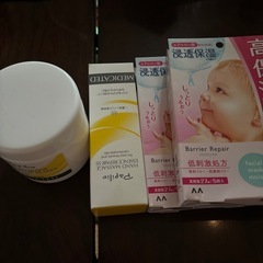 受け渡し予定者決まりました！取りに来れる方限定です。発送はしません。ハンド美容液、UVスティックの画像