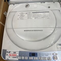 リサイクルショップどりーむ鹿大前店　No.1706 洗濯機　SHARP　2019年製　7㎏容量♪の画像
