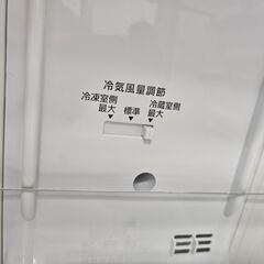 リサイクルショップどりーむ天保山店　No3305　２ドア冷蔵庫　パナソニック　2014年製　容量168L　2人暮らしに最適なサイズです♪の画像