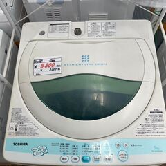 リサイクルショップどりーむ鹿大前店　No.2360 洗濯機　東芝　2012年製　5㎏容量の画像