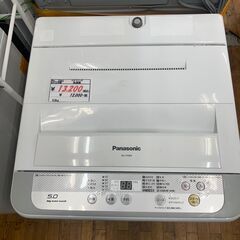 リサイクルショップどりーむ鹿大前店　No.2361 洗濯機　Panasonic　2016年製　5㎏容量の画像