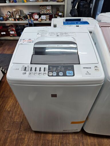 リサイクルショップどりーむ天保山店No3665洗濯機日立2016年製