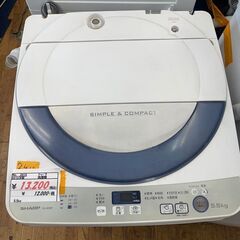リサイクルショップどりーむ鹿大前店　No.2415 洗濯機　SHARP　2016年製　5.5㎏容量　お買い得品♪の画像