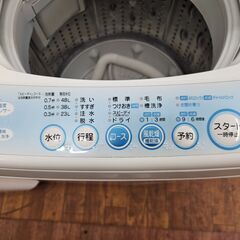 リサイクルショップどりーむ天保山店　No3664　洗濯機　東芝　2009年製　容量5.0㎏　1人暮らしに最適なサイズです♪の画像