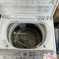 リサイクルショップどりーむ鹿大前店　No.2284 洗濯機　Panasonic　2016年製　5㎏容量の画像