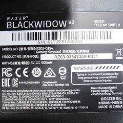 RAZER　ゲーミングキーボード　BlackWidow V3 JP　YELLOW SWITCH　RZ03-03542300-R3J1　動作良好　有線　イエローメカニカルスイッチの画像