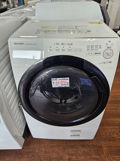 リサイクルショップどりーむ天保山店 No15319 洗濯機 SHARP 2021年製