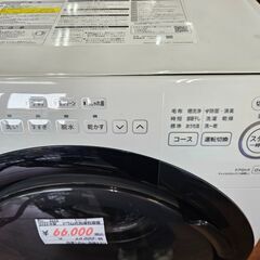 リサイクルショップどりーむ天保山店　No3663　ドラム式洗濯乾燥機　SHARP　2022年製　洗濯容量7.0㎏／乾燥容量3.5㎏　2人暮らしに最適なサイズです♪の画像