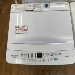 リサイクルショップどりーむ鹿大前店　No.2261 洗濯機　ハイセンス　2020年製　4.5㎏容量の画像