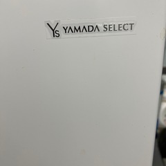 ノンフロン冷凍冷蔵庫 YAMADA SELECT YRZ-C12H1の画像